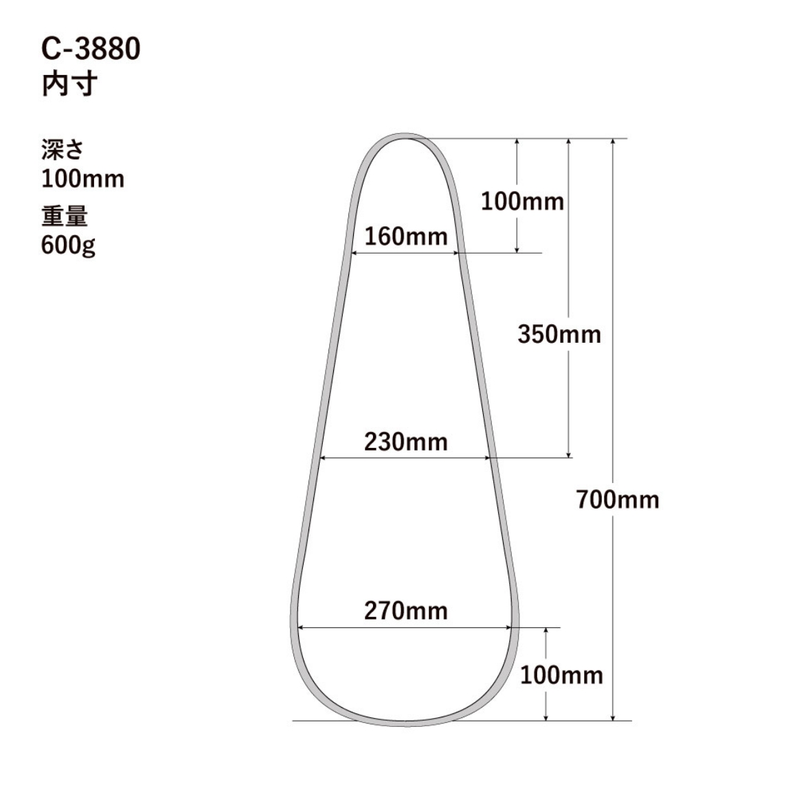 C-3880