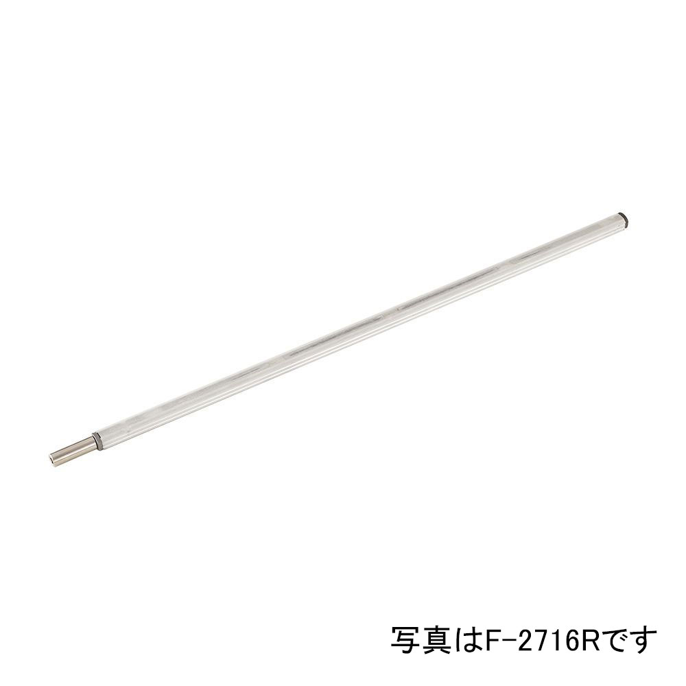 F-2717R