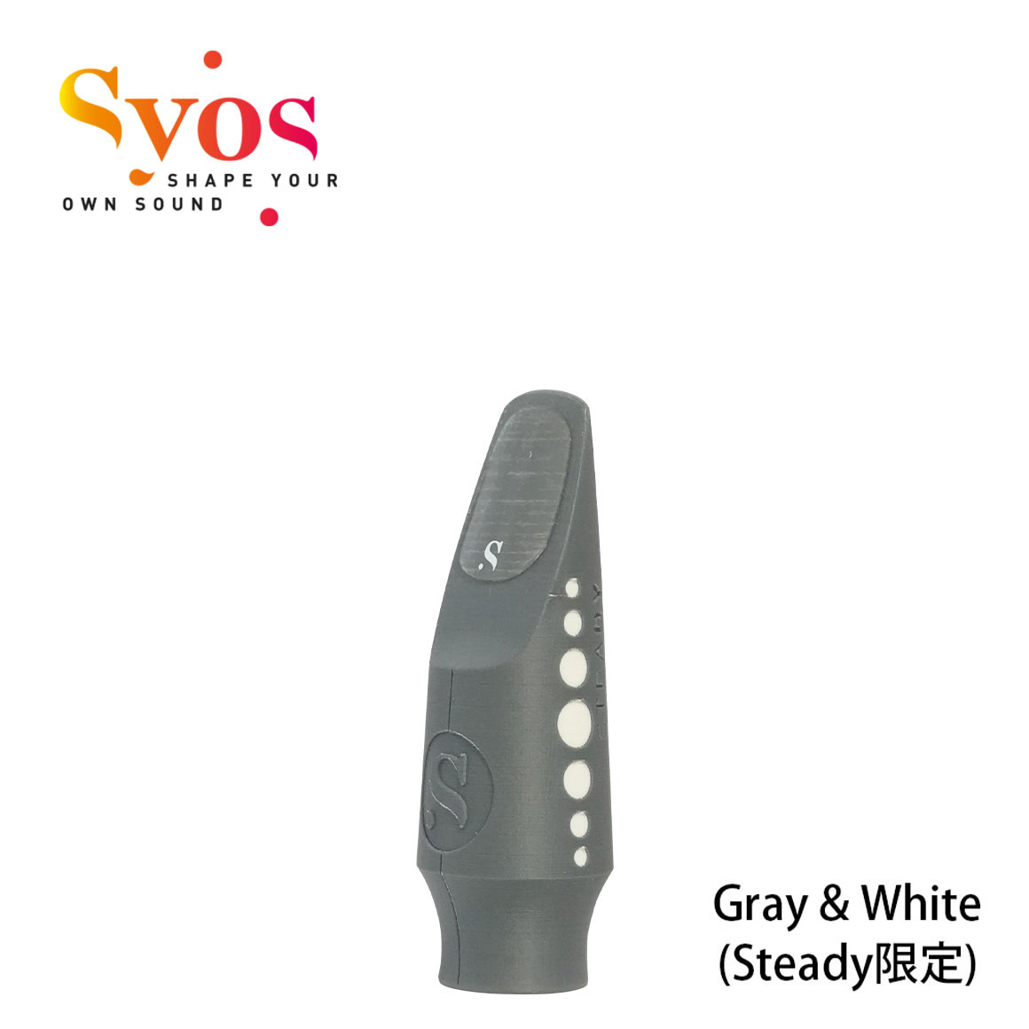 SYOS-AS-ST