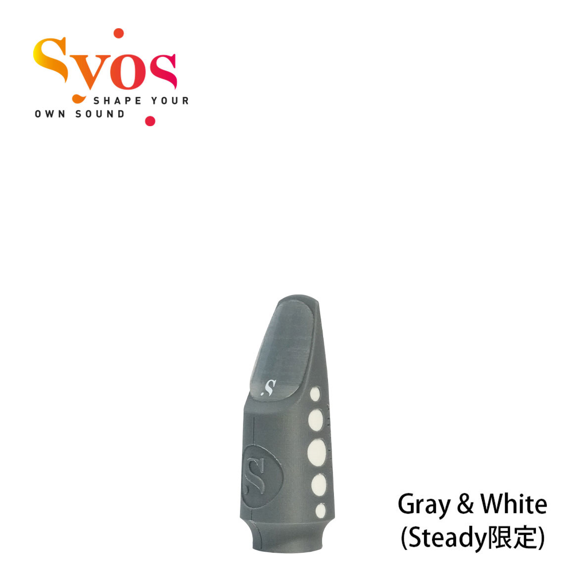 SYOS-SS-ST