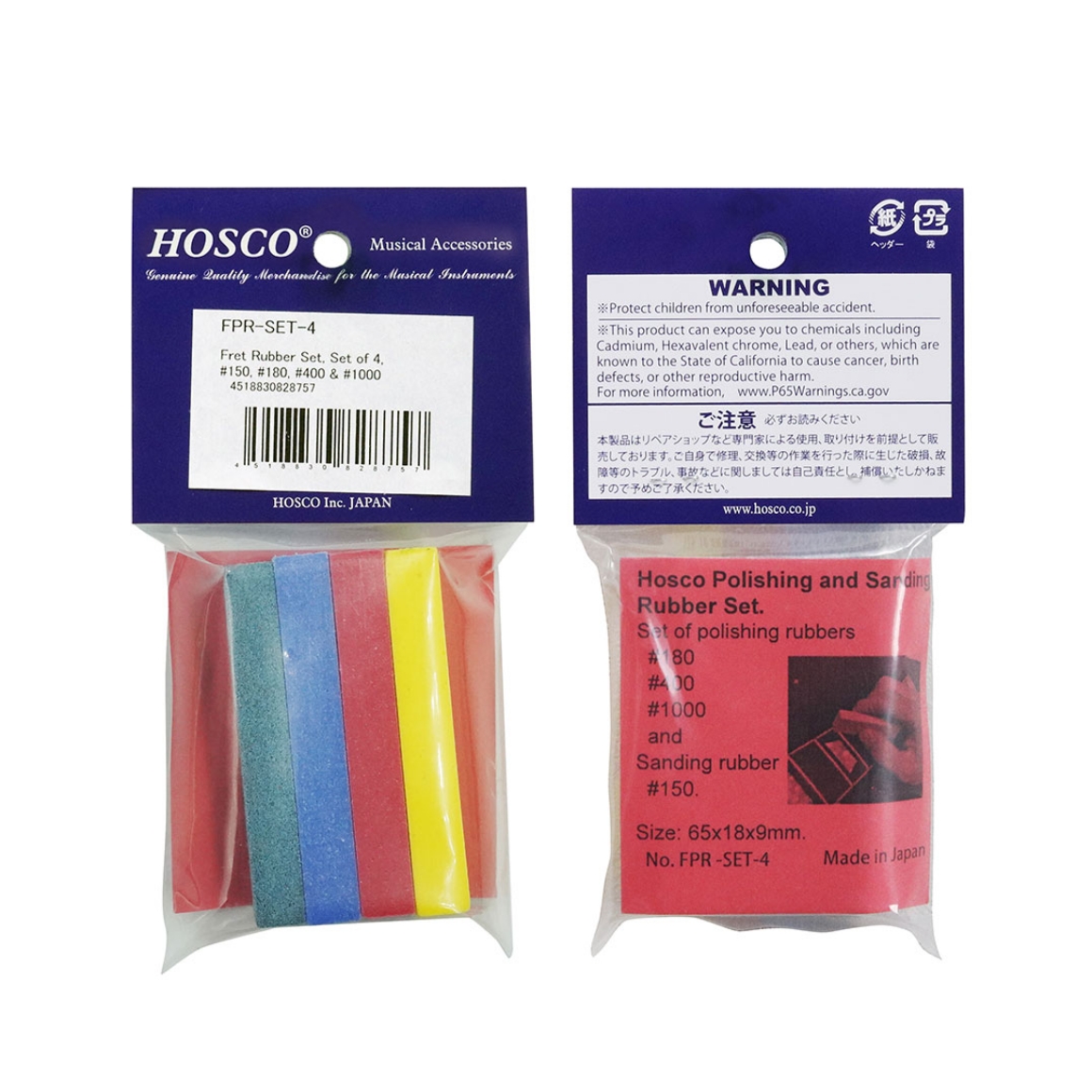 FPR-SET-4