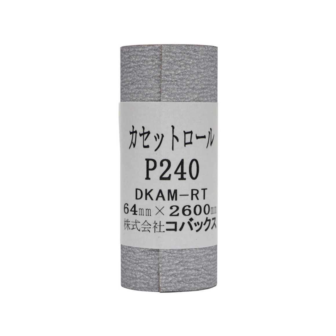 KCR240