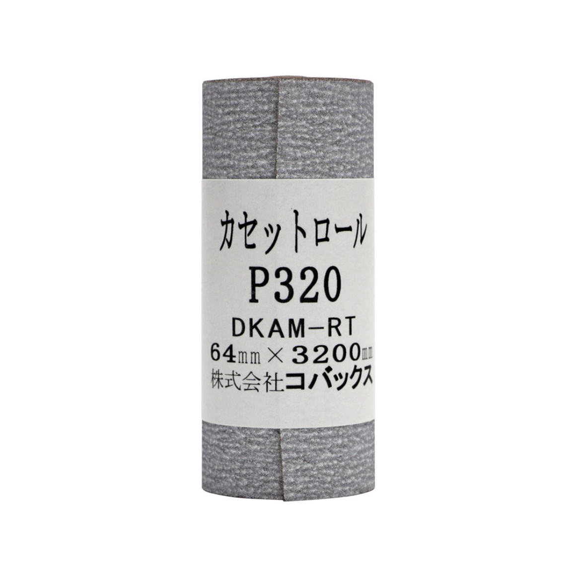 KCR320