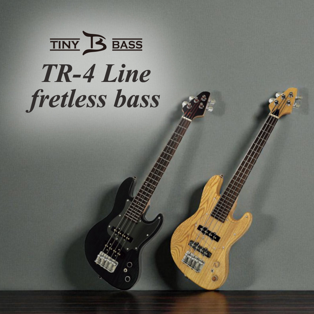 TINY BASS New フレットレスベース登場！ 