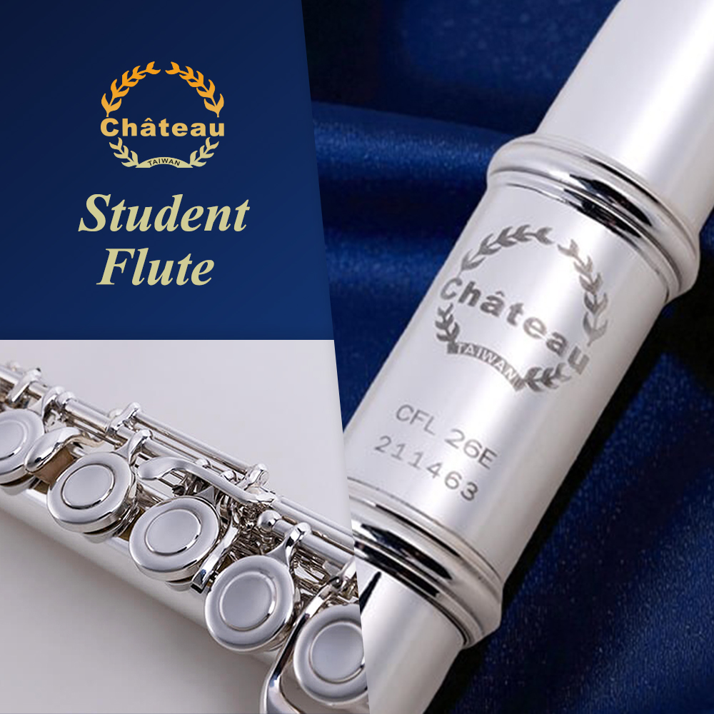 Chateauフルート