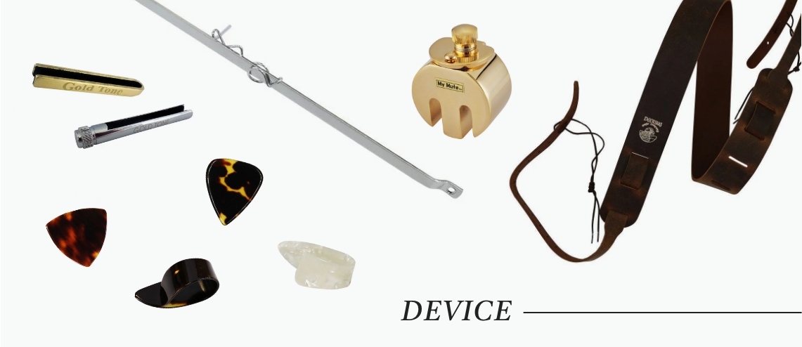 Accessories