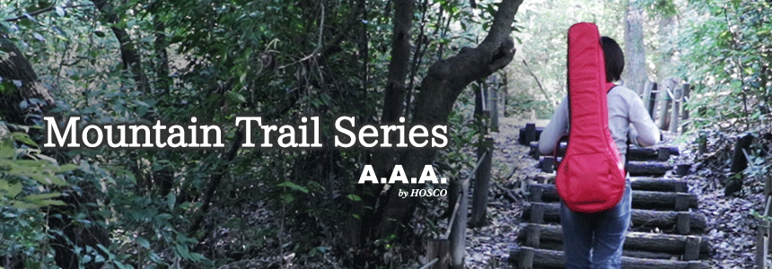 Mountain Trail Series