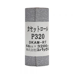 KCR320 Rolled Sandpaper