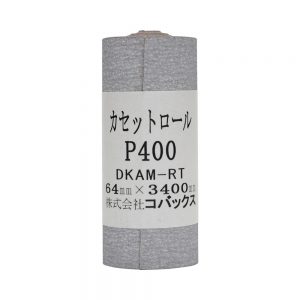 KCR400 Rolled Sandpaper