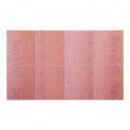 KFRP1500 Finish Repairing Paper