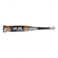 TL-IGS9 Japanese Gouge