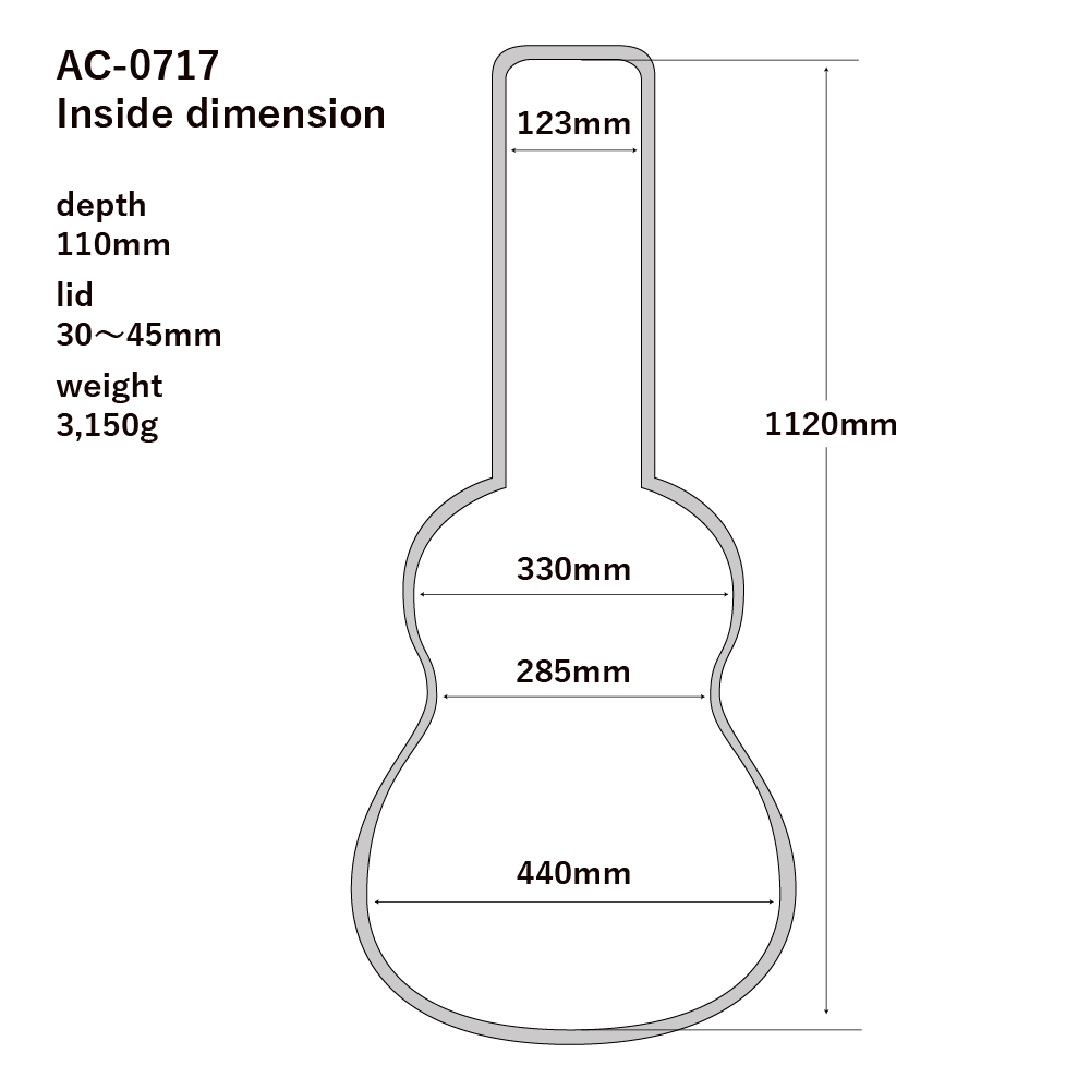 AC-0717 : Ultra Light Case | HOSCO-INTERNATIONAL