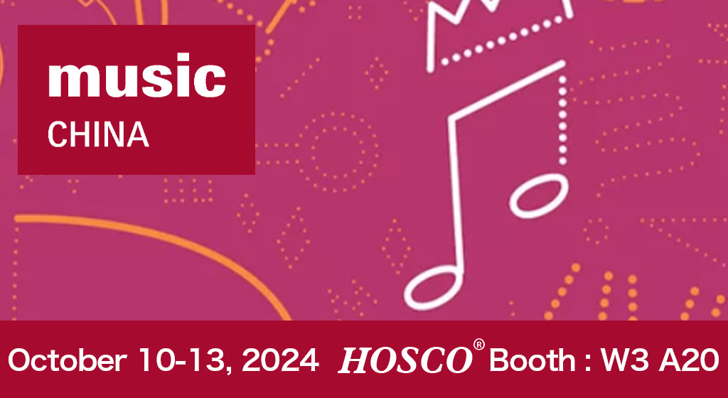 Music China 2024