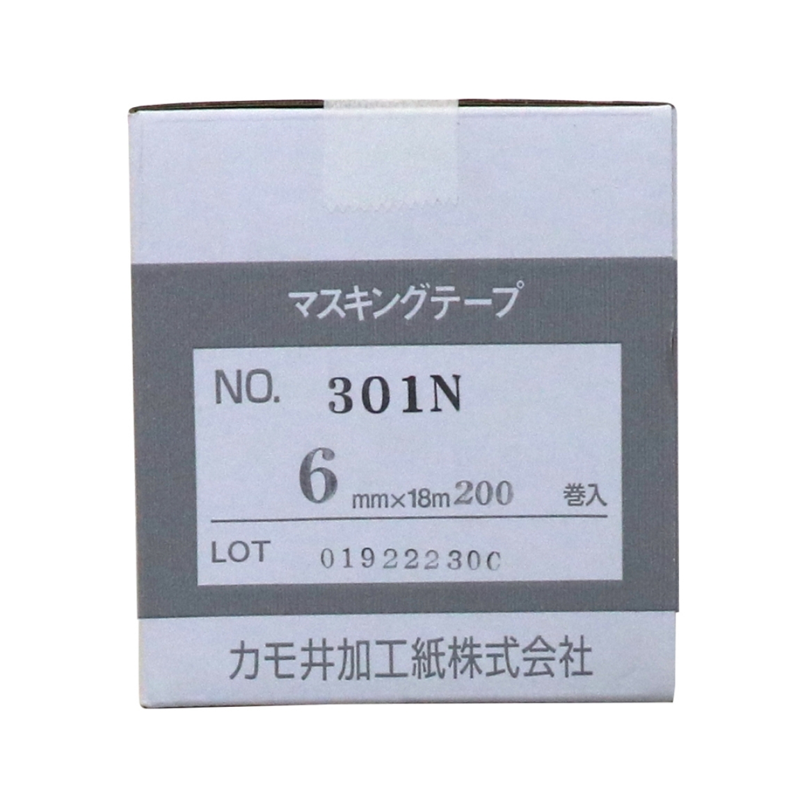 H-MASKT-6B