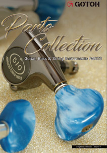 2025- Gotoh Catalog