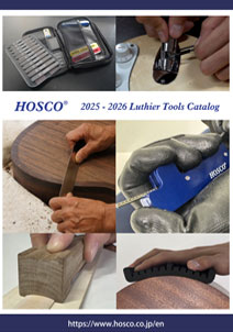 2025-2026 HOSCO Luthier Tools Catalog