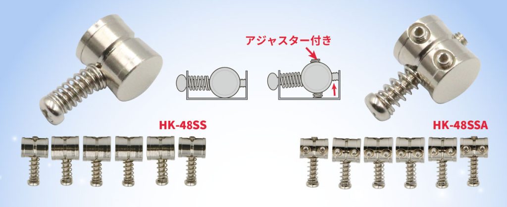 JG/JMギターの弦落ち対策にMG タイプサドルセット