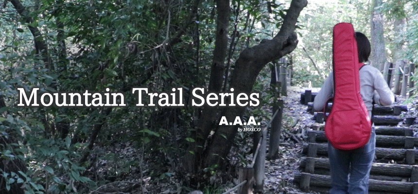 Mountain Trail Series