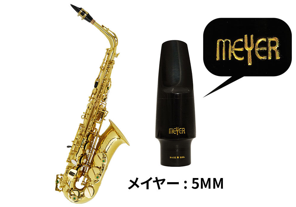 CAS-R70GL/J アルトサックス ジャズパッケージ