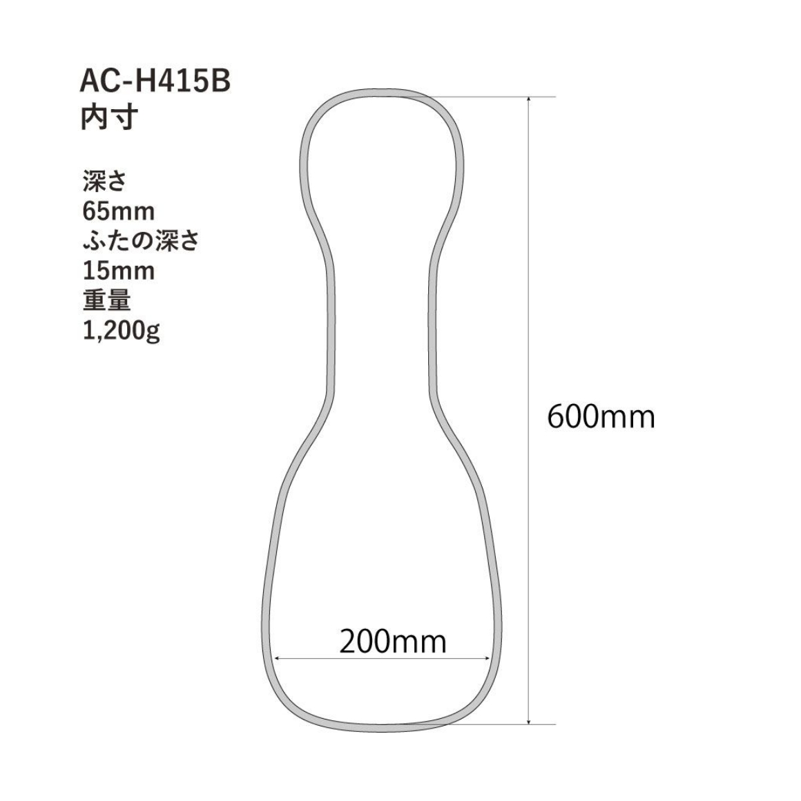AC-H415B