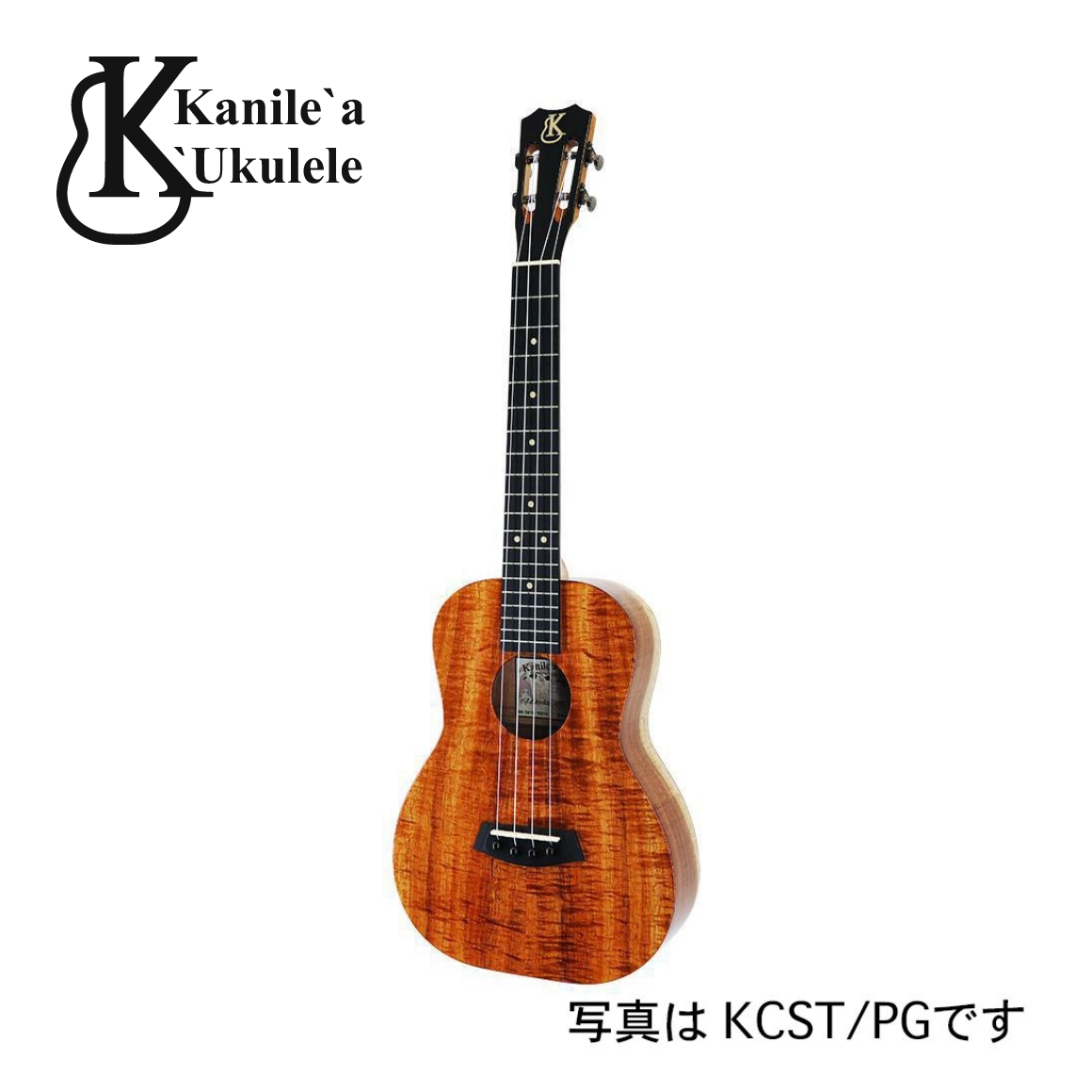 KCST/MG
