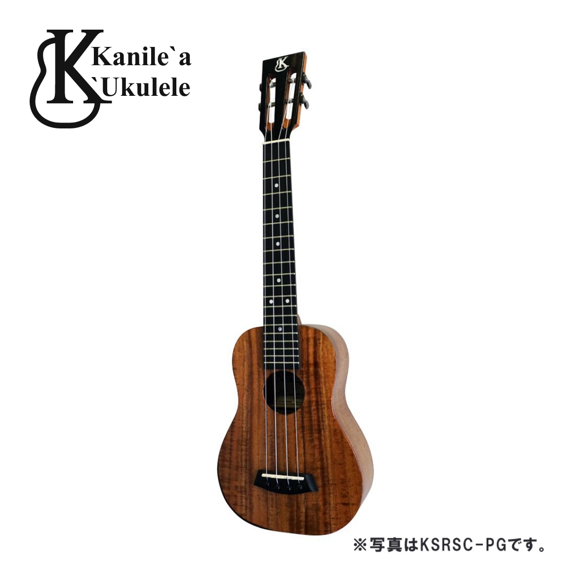 KSRSC/G