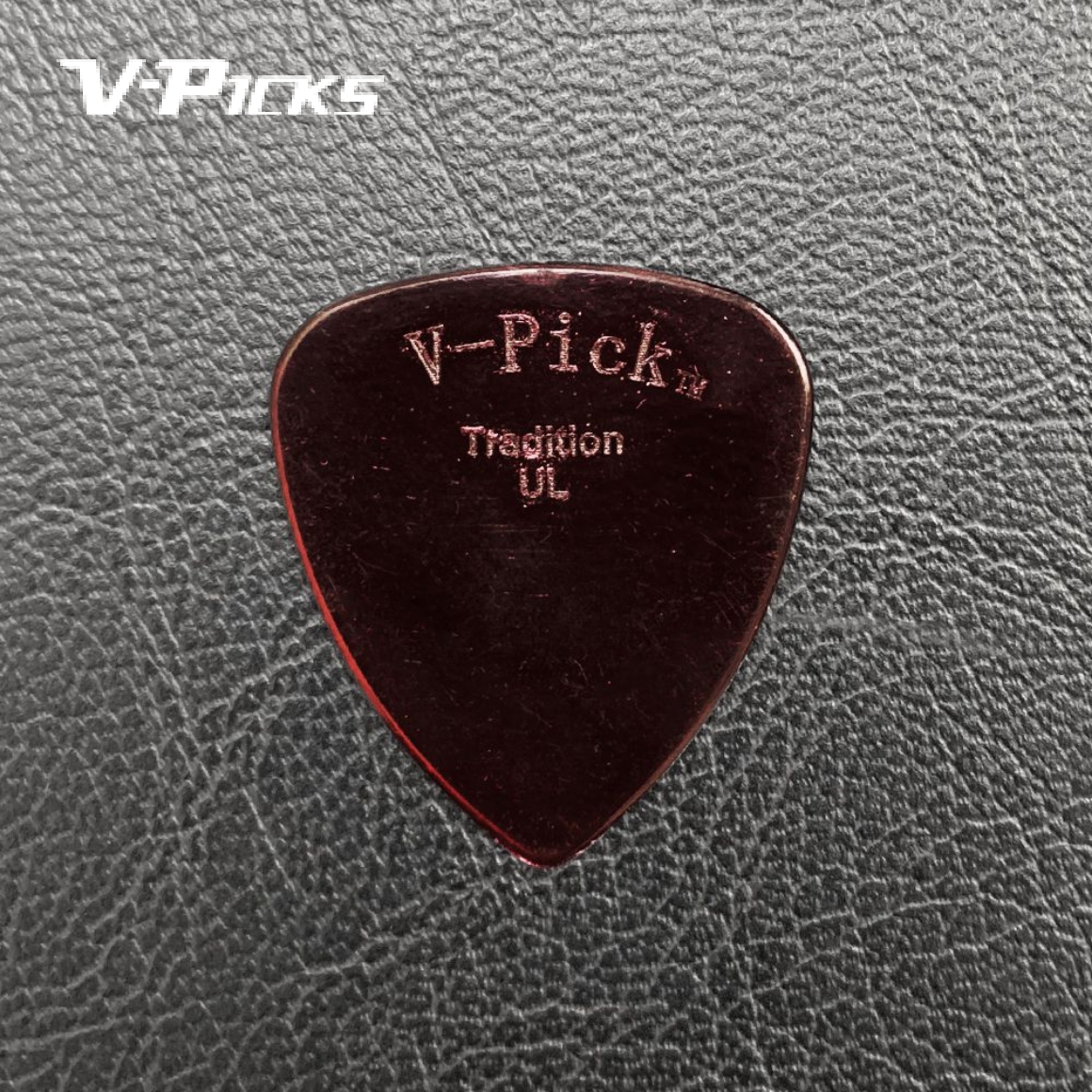 V-TRUL-R