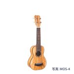 ISLANDER MO サンプル