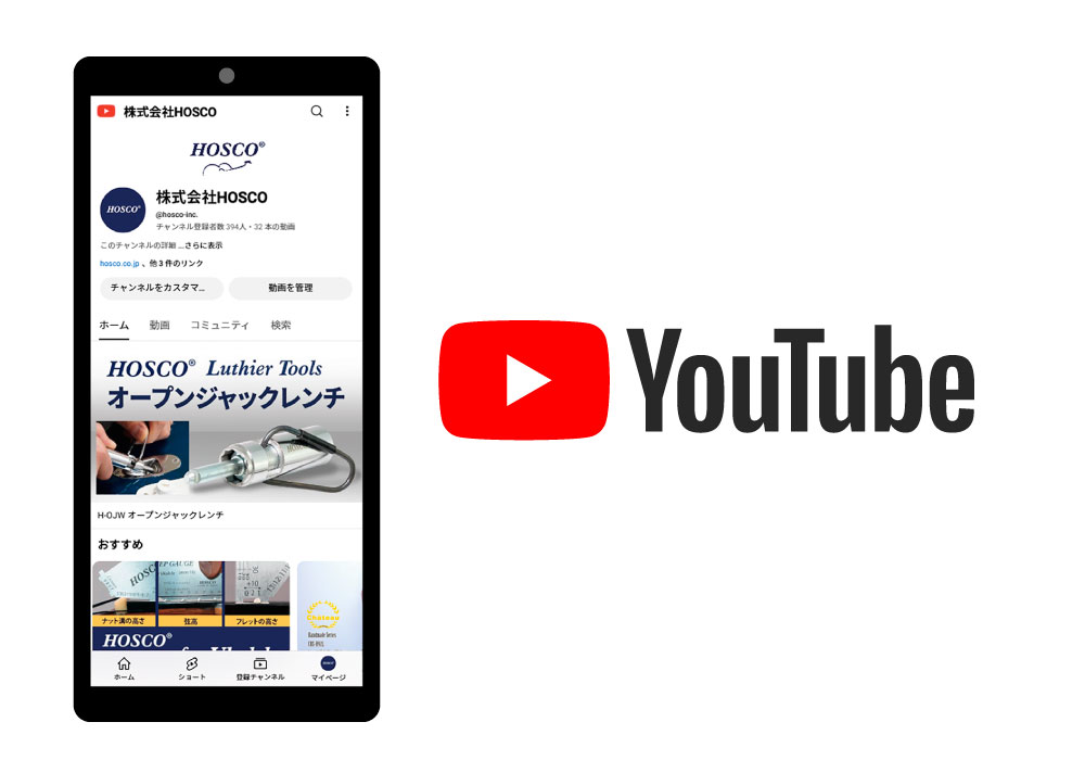 YouTube