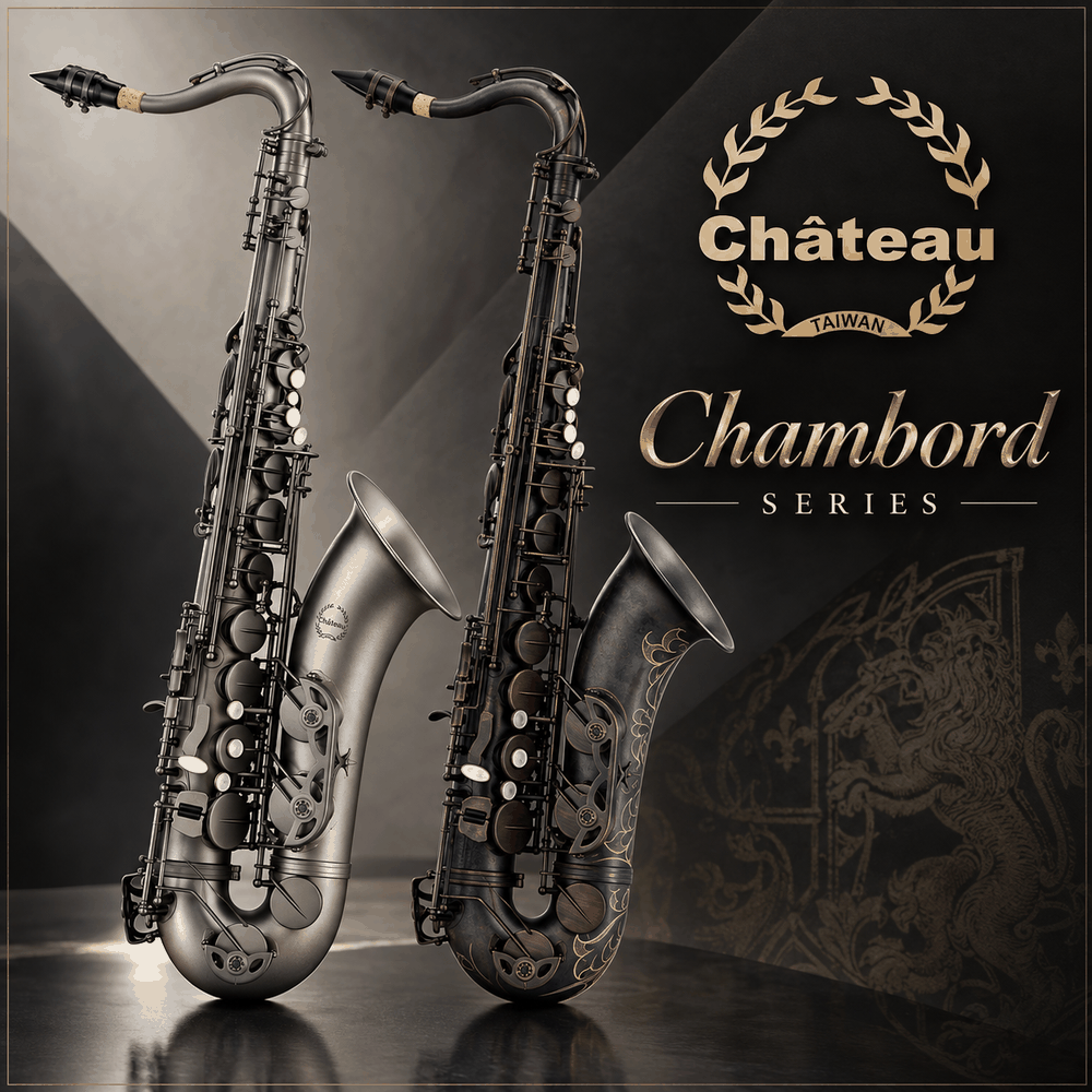 Chateau Chambordシリーズ