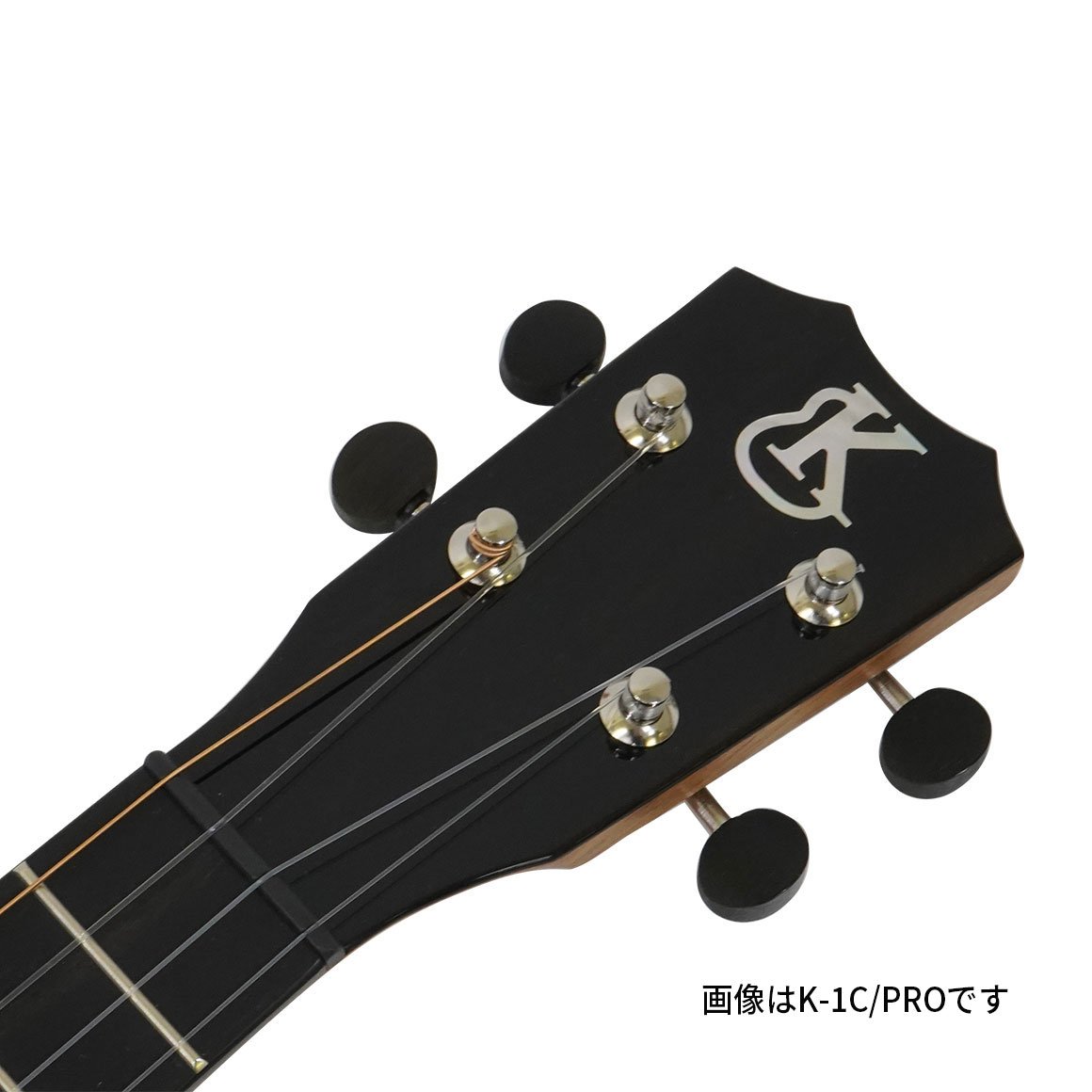 K-1T/PRO
