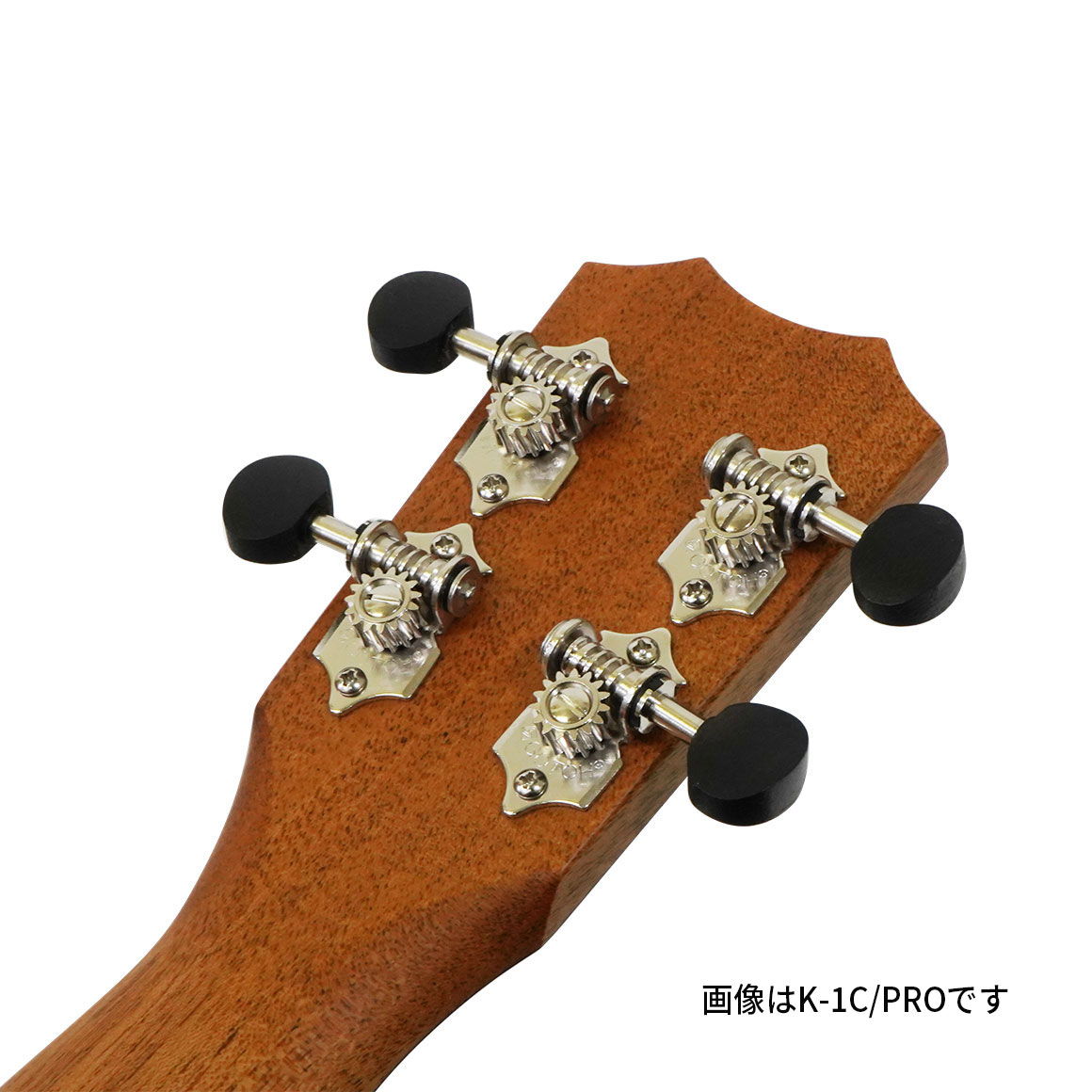 K-1T/PRO