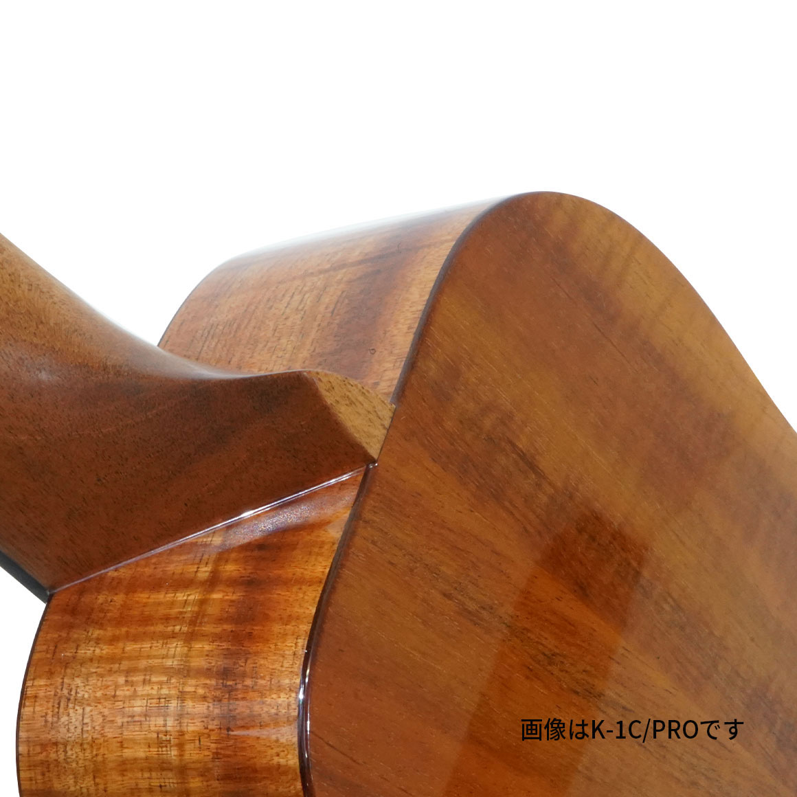 K-1T/PRO